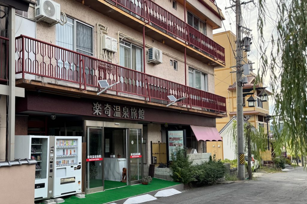 3ACC8616-55BB-44B6-B610-B0A59403D7F8