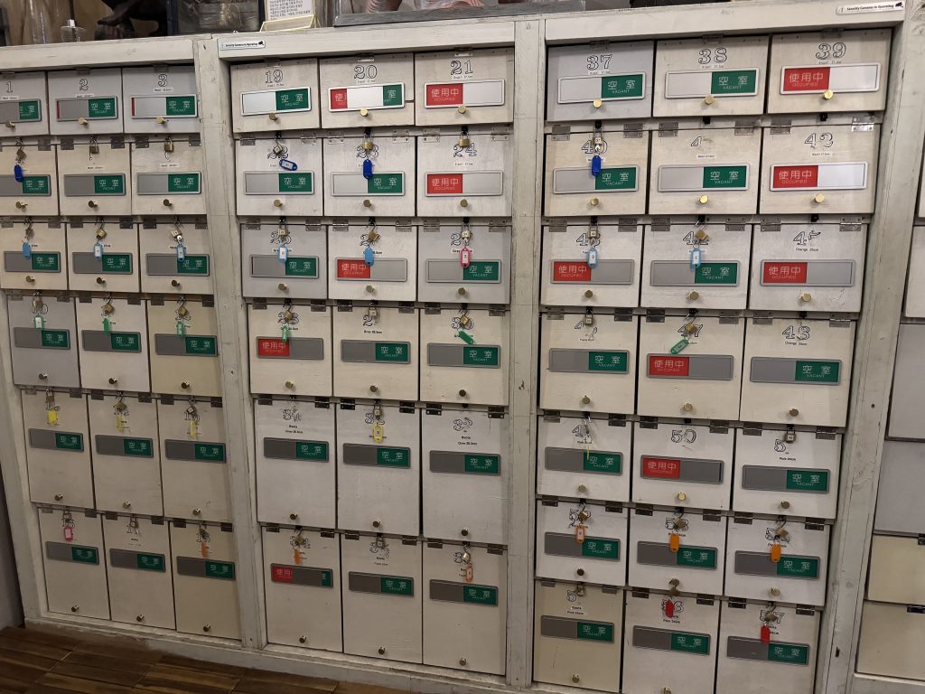 Schuhschrank japanisch