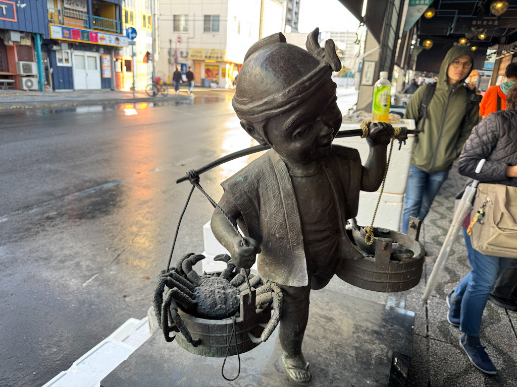 2F1CBE6D-C071-428D-85F0-196ADF4D0612