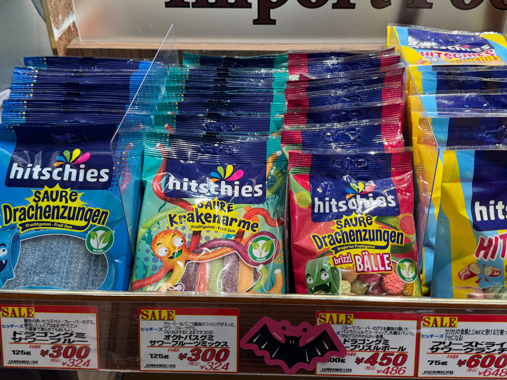 E95AAA17-7FB0-45AF-8022-DC15BF925A7C