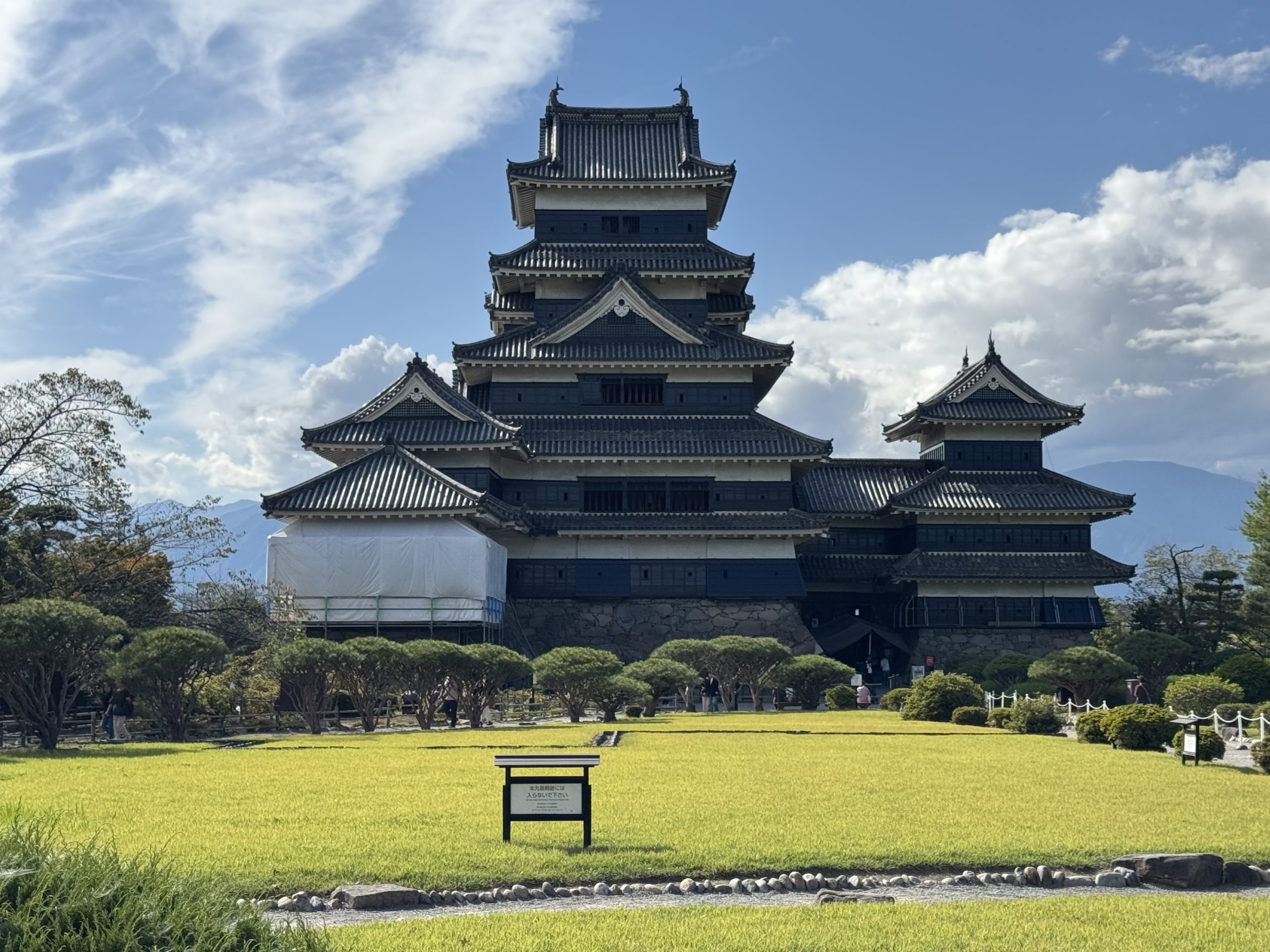 Feuerwerk in Matsumoto
