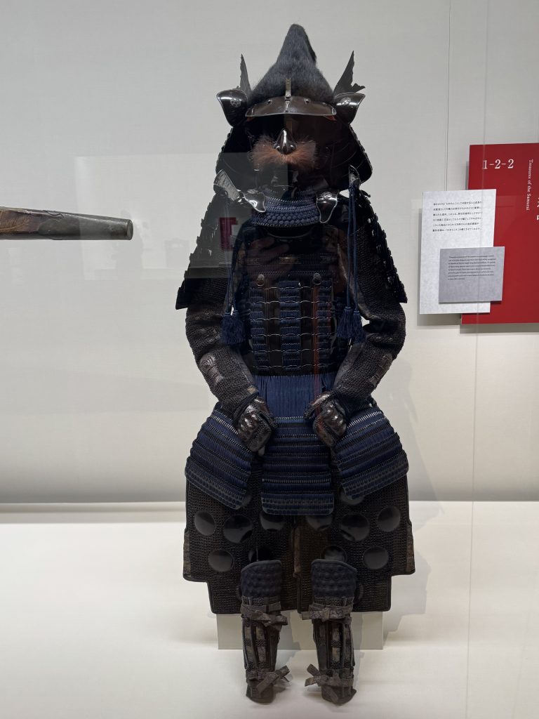 Samurai